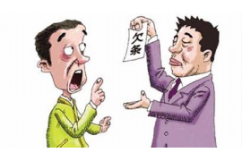 凤台工资清欠服务