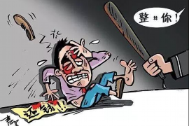 凤台融资清欠服务